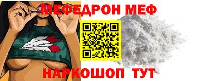 амфетамин Ливны