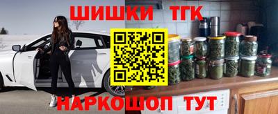 амфетамин Ливны