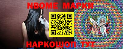 мескалин Ликино-Дулёво
