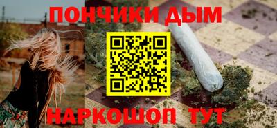 амфетамин Ливны