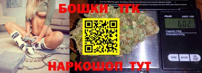 мескалин Ликино-Дулёво