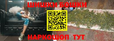 метамфетамин Лесосибирск