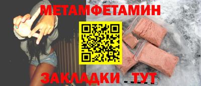 мескалин Ликино-Дулёво