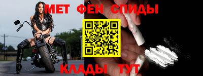 мескалин Ликино-Дулёво