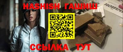 мескалин Ликино-Дулёво