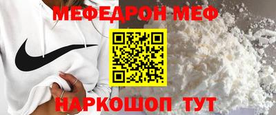 амфетамин Ливны